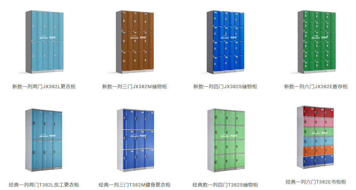 微信截圖_20200416174028.png