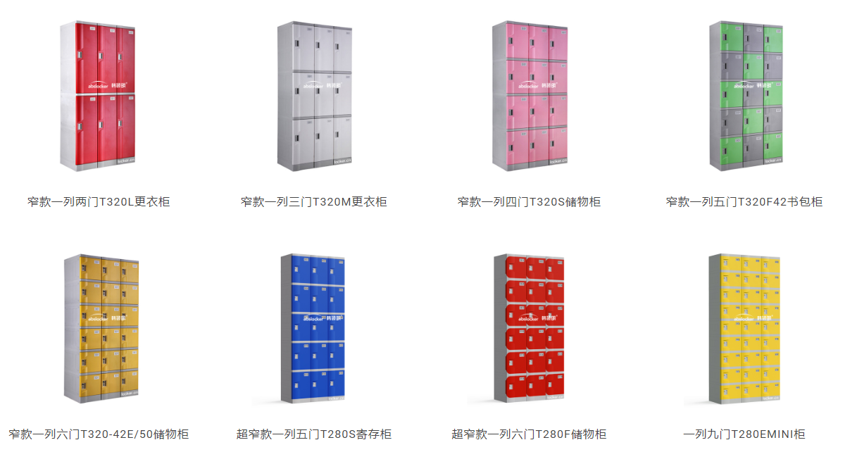 微信截圖_20200416174147.png