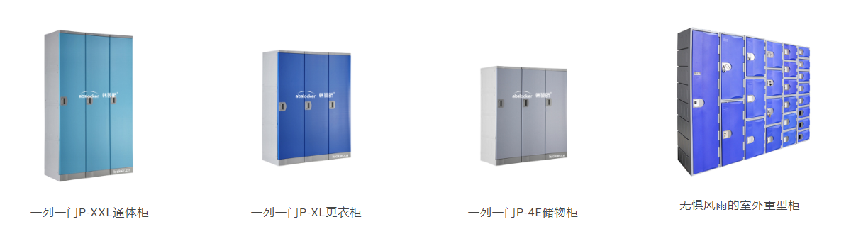 微信截圖_20200416174205.png