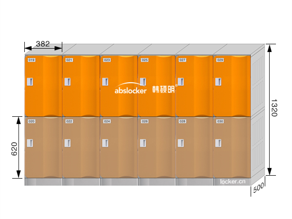 初高中書(shū)包柜JX382M.png
